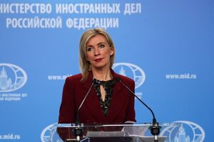 Захарова обвинила США в планомерном разрушении двусторонних отношений