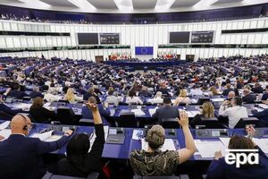 Резолюцию поддержали 529 депутатов Европарламента