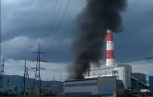 Пожар произошел на ГРЭС, которая обеспечивает электричеством Бурятию и соседние регионы
