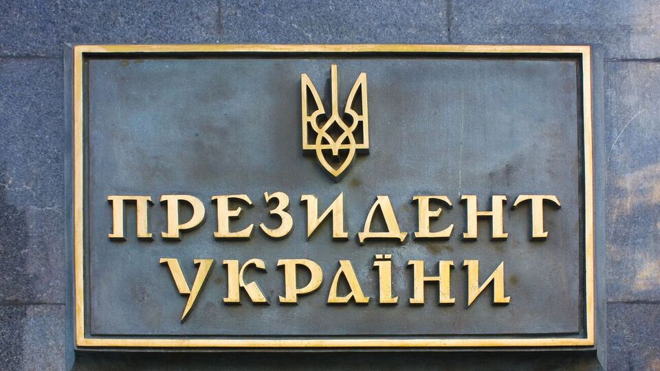 Украина – официальный кандидат в Евросоюз, а Европа – единая, как никогда раньше, отметил советник главы ОПУ