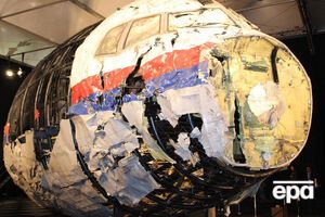 Boeing 777 рейсу MH17 було збито над Донбасом 2014 року
