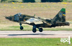 Украинские самолеты нанесли удары по целям российских оккупантов