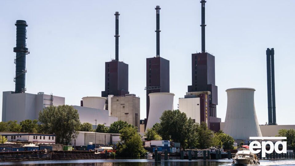 Німеччина ввела "тривожний" план економії газу через скорочення постачання палива з Росії