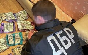 ГБР пресекло деятельность наркоторговцев, которых курировали спецслужбы РФ