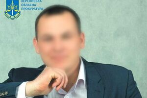 Чиновника підозрюють у держзраді в умовах воєнного стану