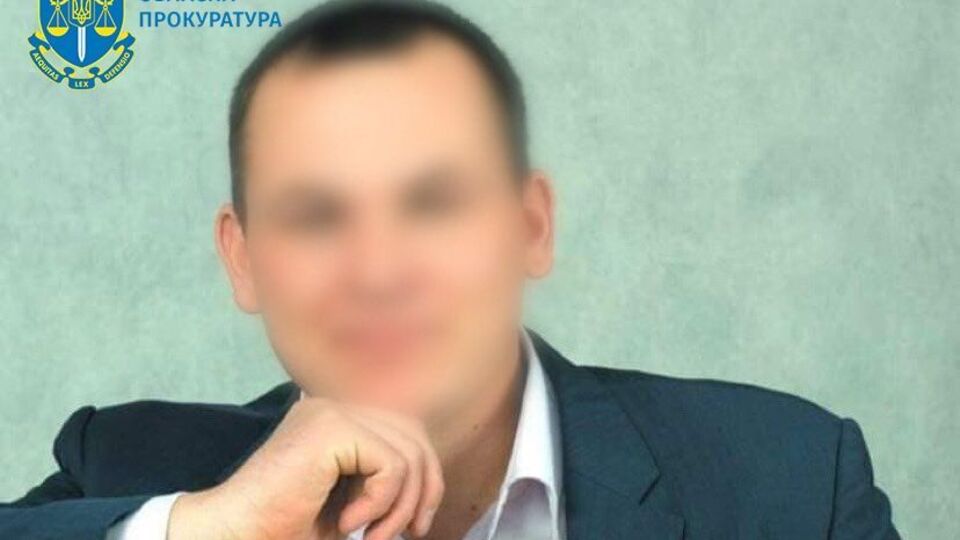 Чиновника підозрюють у держзраді в умовах воєнного стану