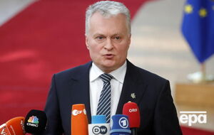 Науседа предположил, что разъяснения будут опубликованы в ближайшее время