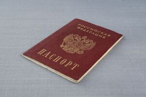 Українці не сприймають "туалетний папір під назвою "російський паспорт", зазначав 11 червня речник Одеської ОВА Братчук