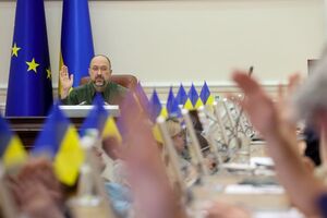 Кабмин выделил 16 млрд грн на грантовые программы