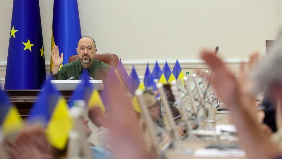 Кабмін виділив 16 млрд грн на грантові програми