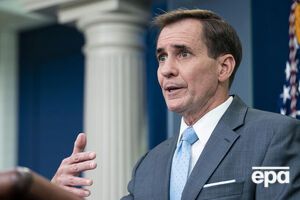 Кирби назвал США самым крупным поставщиков вооружений Украине