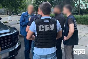 Досудове слідство у справі веде СБУ