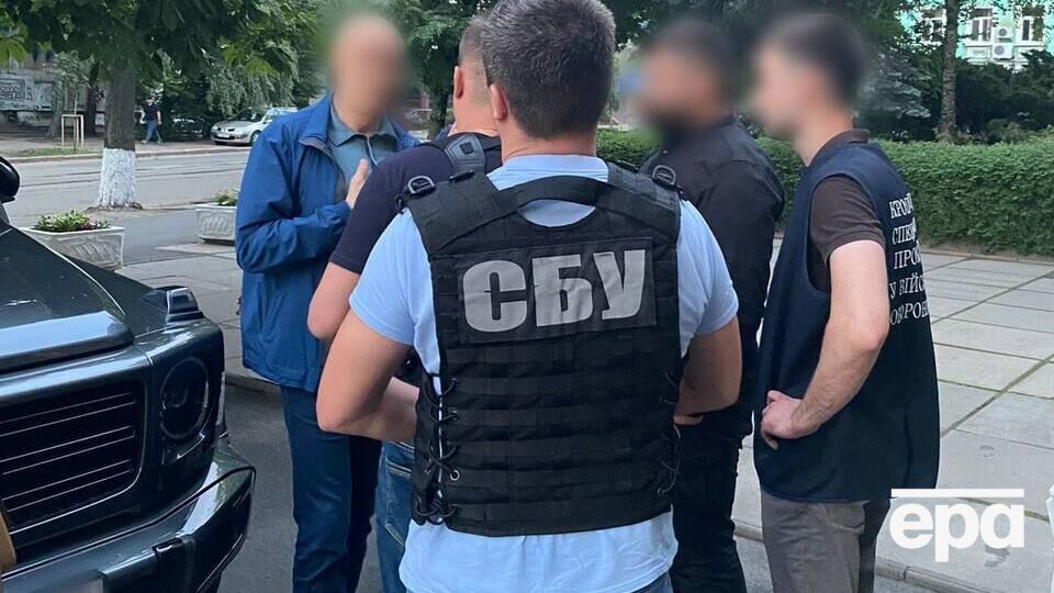 Досудове слідство у справі веде СБУ