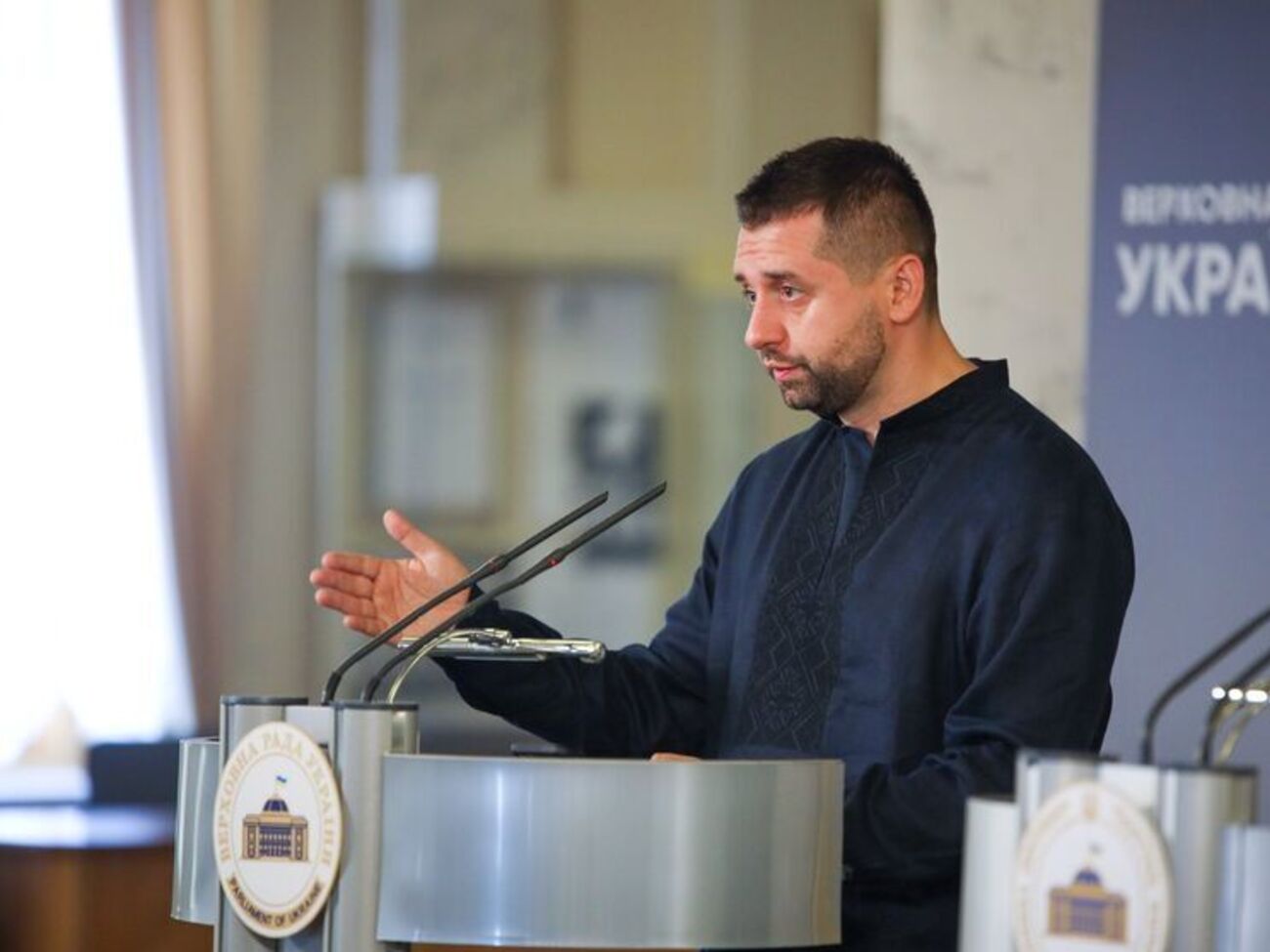 Арахамия: Для финансирования преступлений российская разведка использует не свои никому не нужные рубли, а доллары США