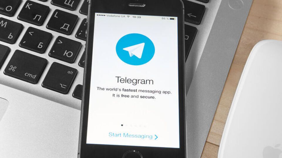У ЦПД попереджають, що низка Telegram-каналів поширює дезінформацію, фейки та маніпуляції