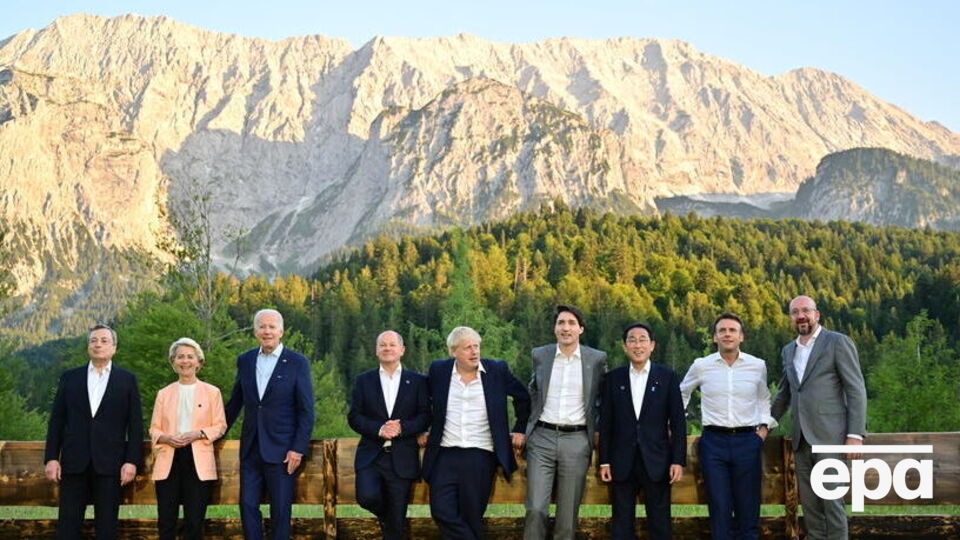Саміт G7 триватиме до 28 червня