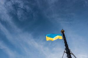 Украина вышла из двух соглашений с РФ по ядерной безопасности, подписанных в 1996-м и 2002 году