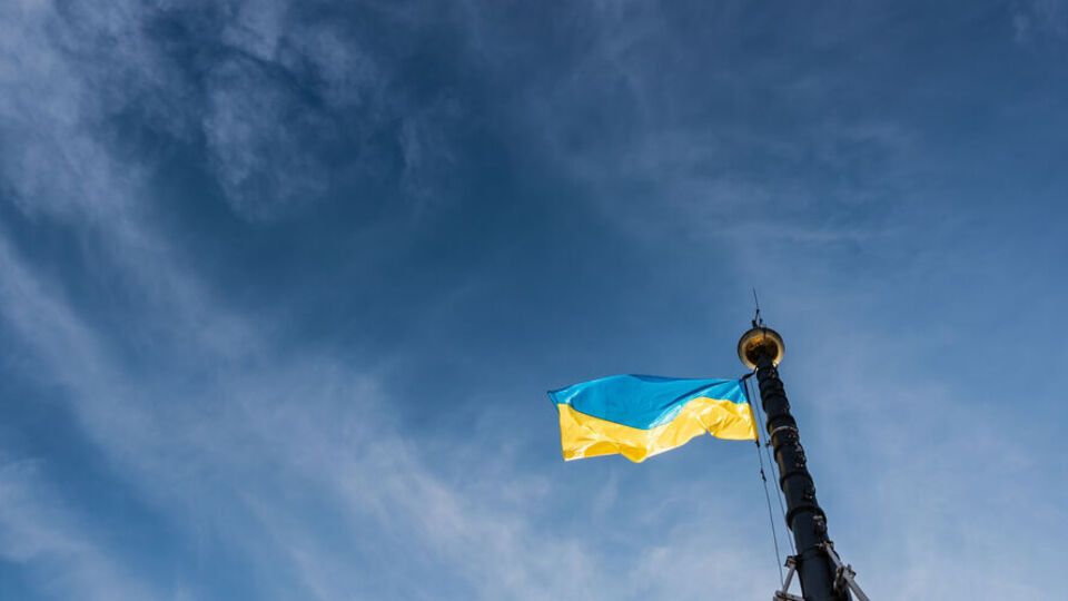 Україна вийшла з двох угод із РФ щодо ядерної безпеки, підписаних 1996-го та 2002 року