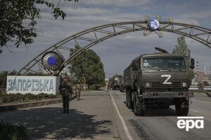 Багато із затриманих – співробітники Запорізької атомної електростанції