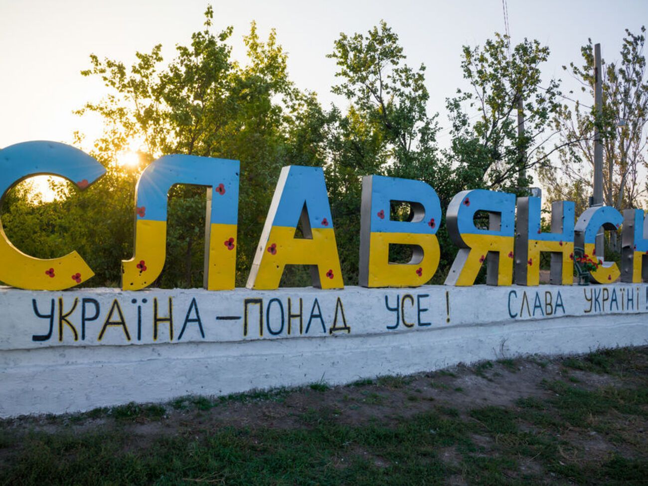 Оккупанты ударили почти по центру Славянска