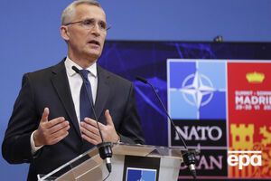Столтенберг: Ми десятиліттями вміли захищати країни, що межують із Росією