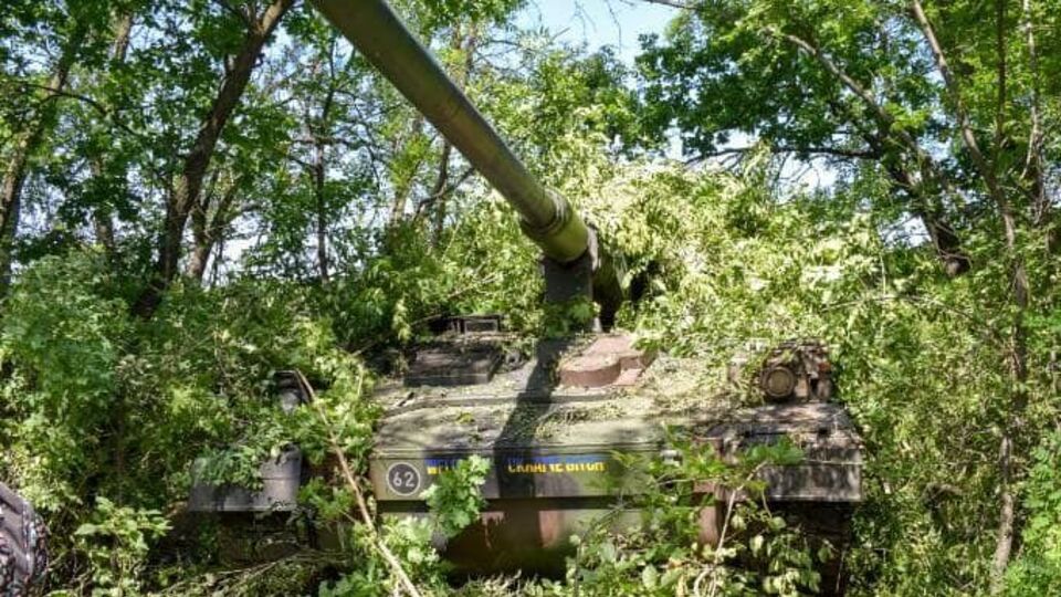 О получении самоходных немецких гаубиц Минобороны Украины сообщало неделю назад