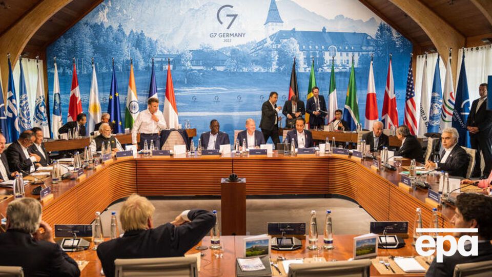 Зараз у Німеччині триває саміт лідерів G7