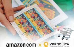 У магазині презентовано марки й мерч "Укрпошти"