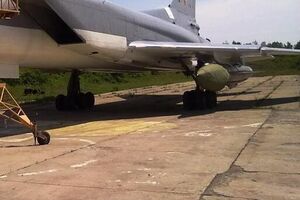Ракети Х-22 та Х-101, які використовує Росія для запусків по Україні, належать до стратегічного озброєння, зазначають британські розвідники
