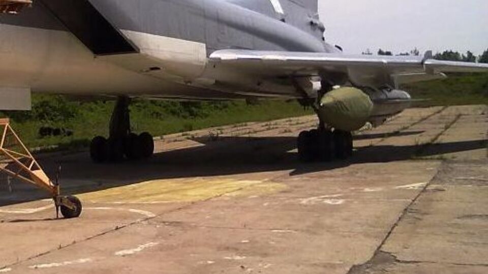 Ракети Х-22 та Х-101, які використовує Росія для запусків по Україні, належать до стратегічного озброєння, зазначають британські розвідники