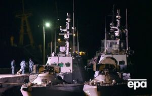 Суд в Гааге будет рассматривать дело о захвате кораблей ВМС Украины в Керченском проливе