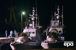 Суд у Гаазі розглядатиме справу про захоплення кораблів ВМС України у Керченській протоці