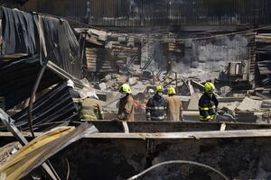 В результате атаки погибли более 20 человек