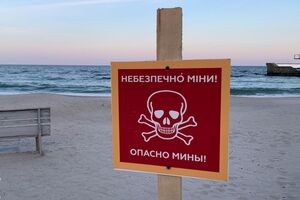 Пляжи Одессы и области заминированы, их посещение запрещено