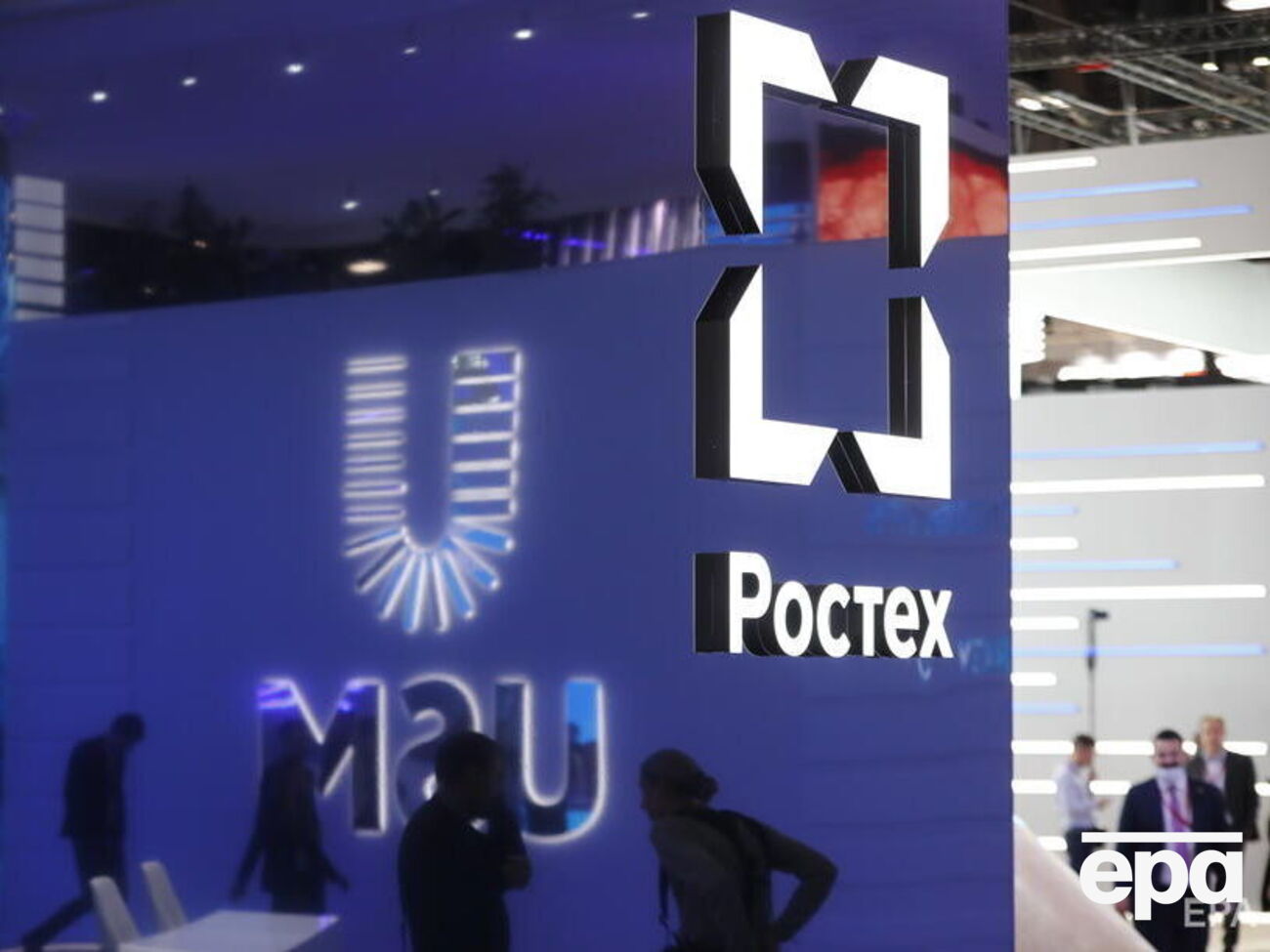 США ввели санкції проти низки структур "Ростеха"