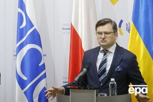 Кулеба вже закликав виключити Росію з ОБСЄ