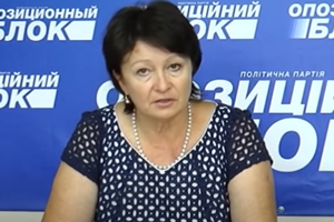 Данильченко согласилась сотрудничать с российскими оккупантами