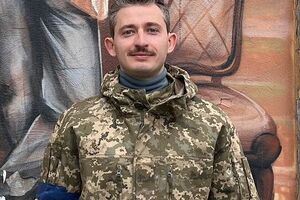 За словами Сєрги, його діти мають жити у вільній Україні, яка "надавала потужних лящів Росії"