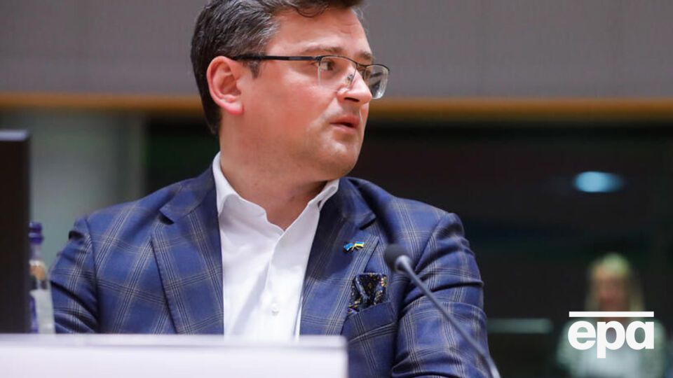 Кулеба призвал ввести против "Газпромбанка" санкции