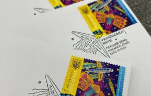 Один покупець може придбати не більше ніж два марковані аркуші