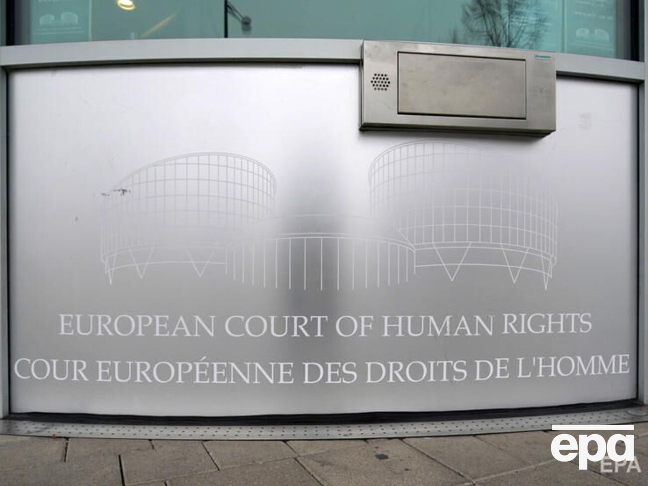 Россия остается членом Совета Европы как минимум до сентября 2022 года и соответственно жалобы на нарушение ею прав человека подлежат рассмотрению в ЕСПЧ, отметили в СКМ