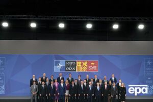 Мадридський саміт НАТО триватиме до 30 червня