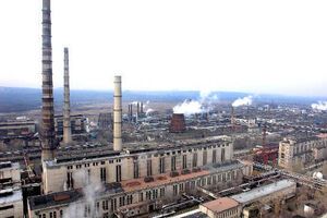 Сєвєродонецька ТЕЦ – одна з найбільших в Україні теплоелектроцентралей