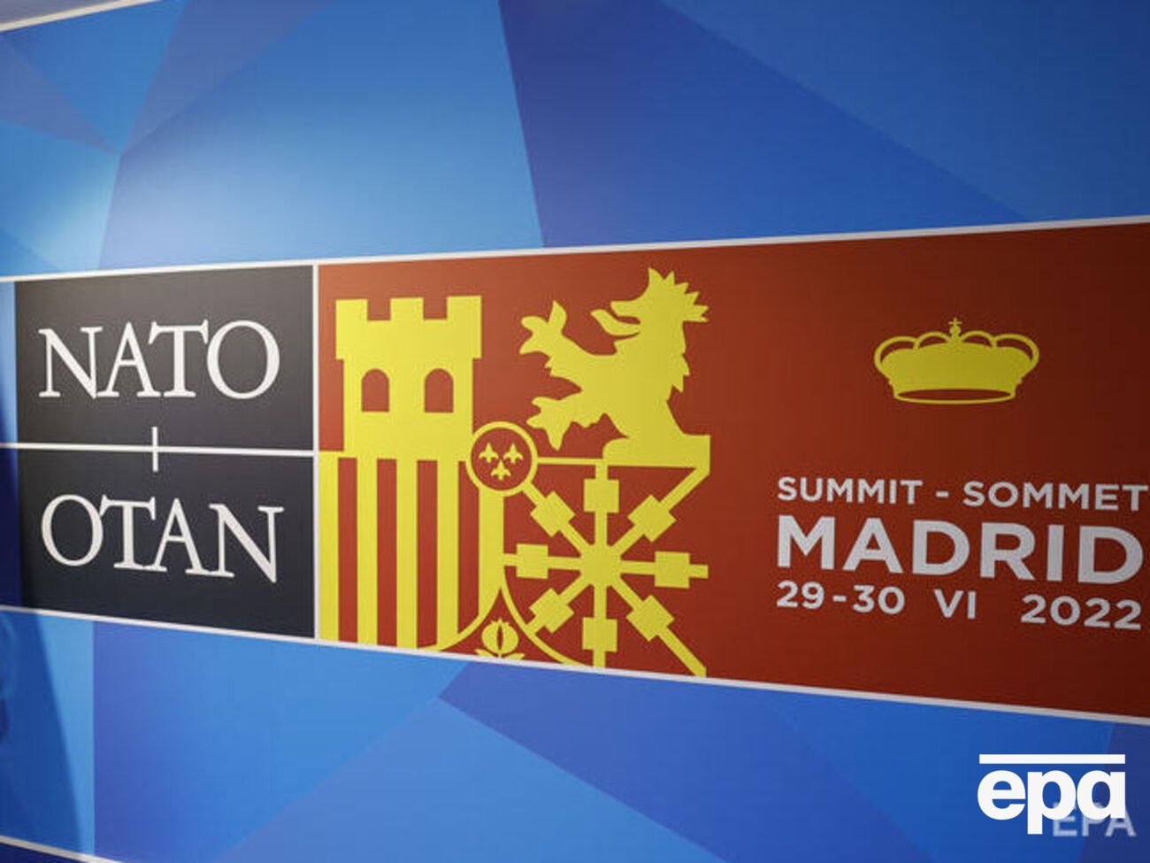 Саміт НАТО проводять в Мадриді з 28-го до 30 червня