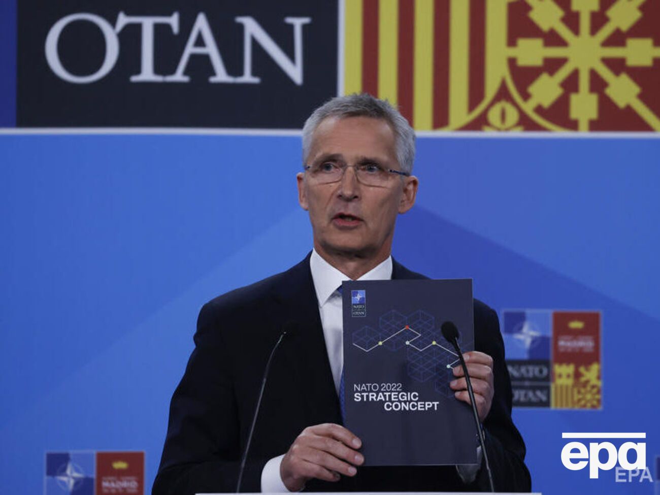 Нову стратегічну концепцію НАТО вже опубліковано