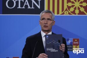 Новая стратегическая концепция НАТО уже опубликована