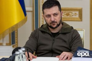 РНБО ухвалила рішення про реєстр олігархів, Зеленський того ж дня затвердив його