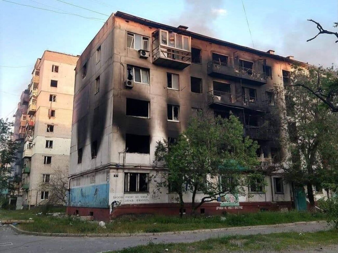 Гайдай: Не маючи значних досягнень на фронті, ворог звітує черговими перемогами над цивільною інфраструктурою
