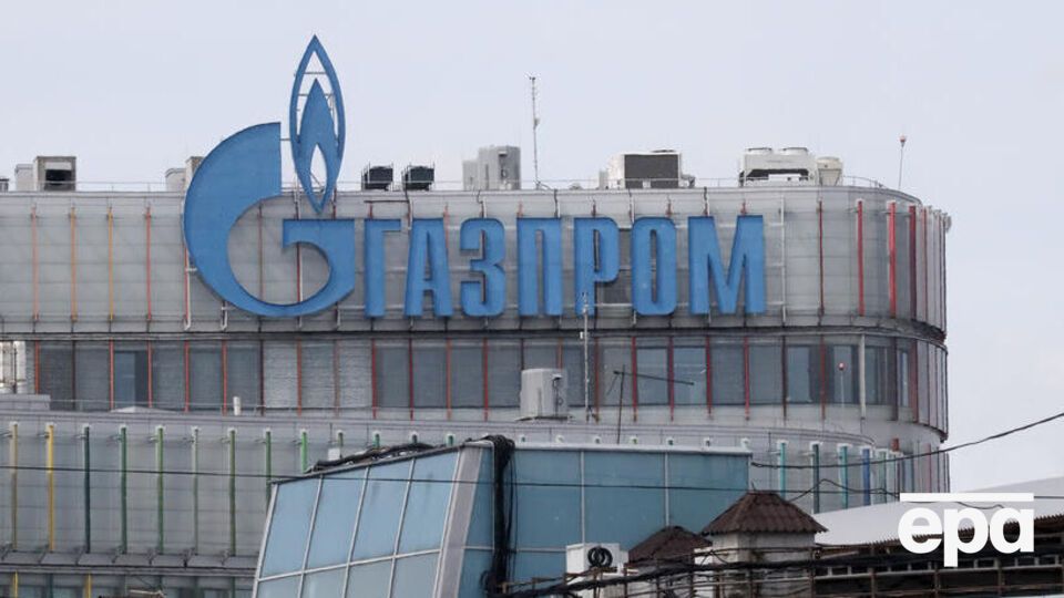 Болгарія після припинення постачання газу вважає "Газпром" ненадійним партнером і не продовжуватиме контракту