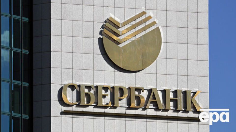"Сбербанк" отключат от SWIFT